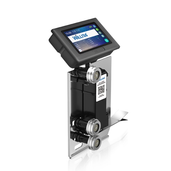 WP100 Sealer Special Spray Dock for Sealing Machine